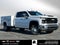 2025 Chevrolet Silverado 3500 HD WT