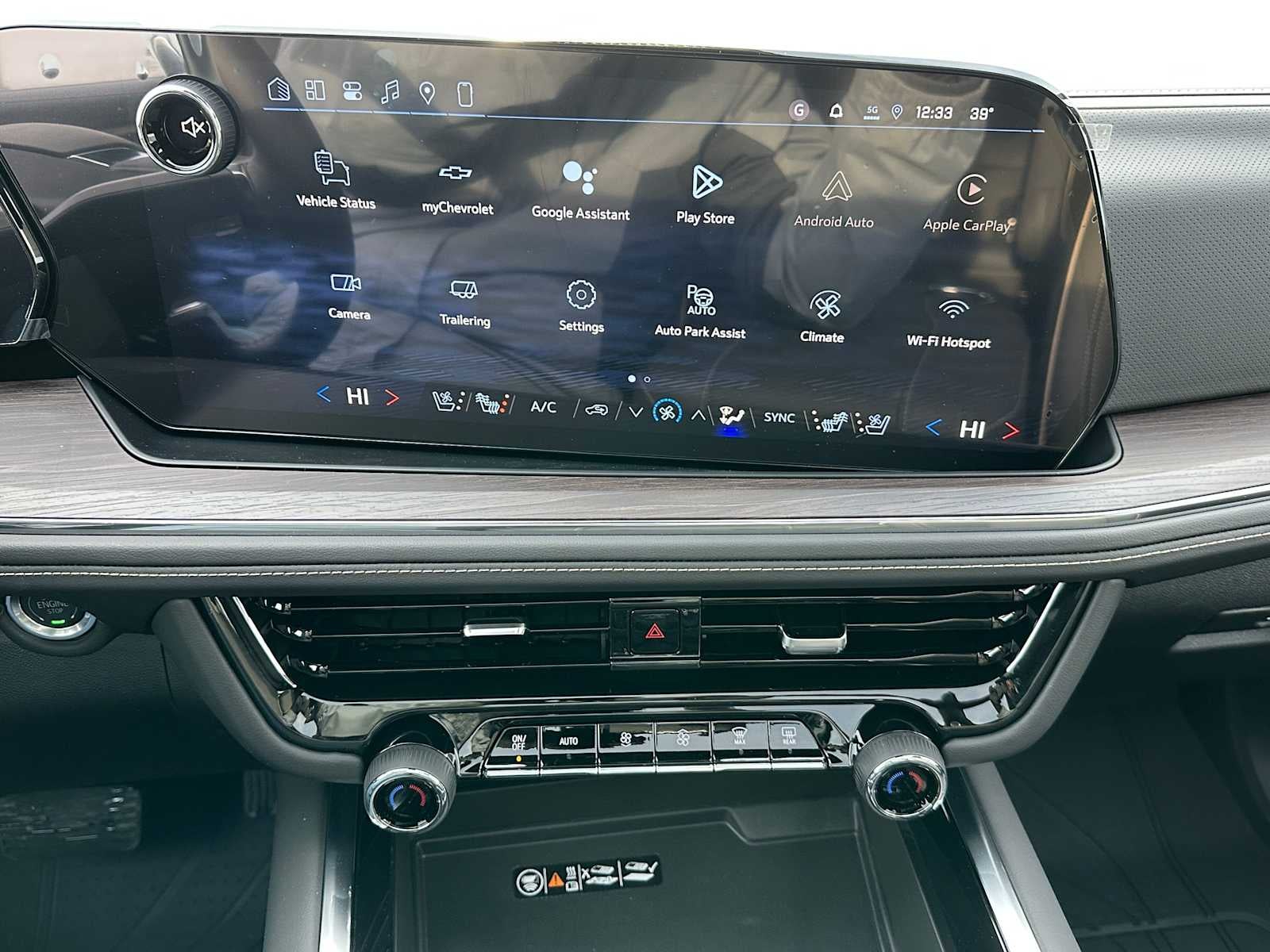 2026 Chevrolet Tahoe Premier