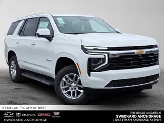 2026 Chevrolet Tahoe LS