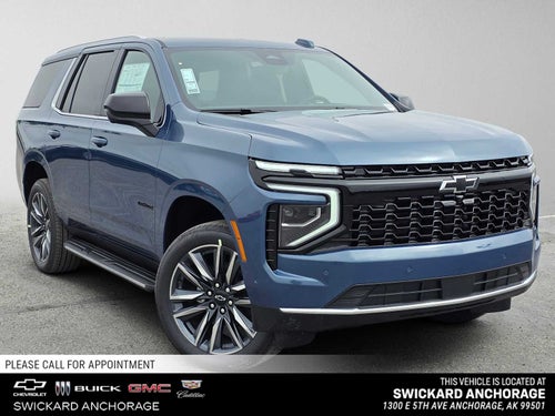 2026 Chevrolet Tahoe LS