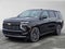 2027 Chevrolet Tahoe High Country